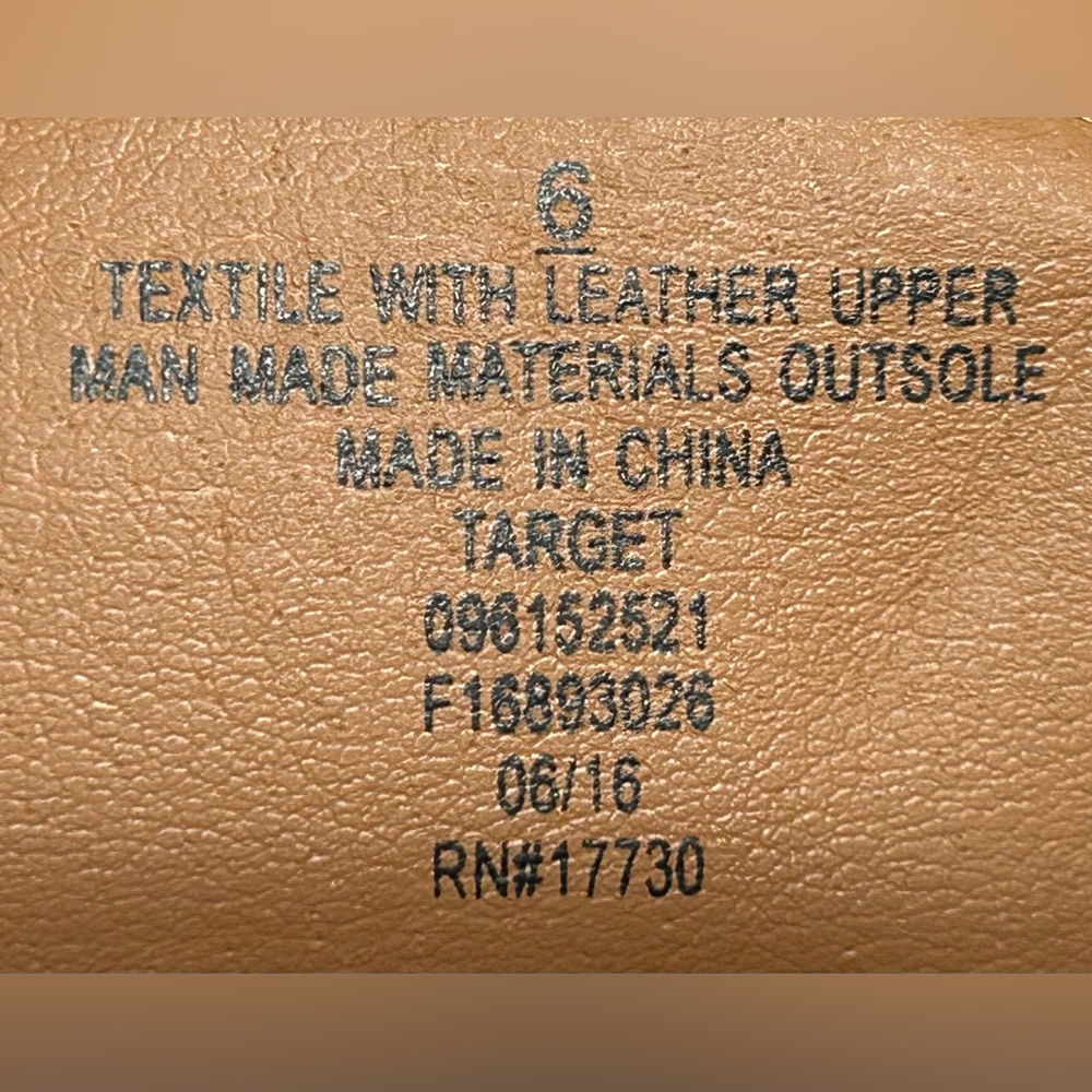 Mossimo Supply Company Leather Boots - Tan - 6 - 21” Tall - 1 1/4” Heel - Picture 6 of 7